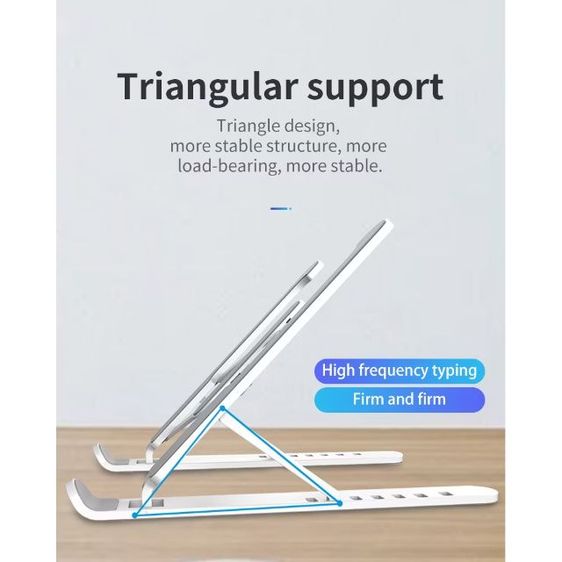 แท่นวาง laptop แบบพกพา ปรับระดับมุมองศาได้ มีซิลิโคนกันลื่น