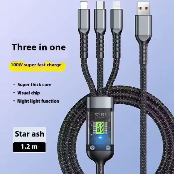 สายชาร์จ 3 in 1 ชาร์จเร็ว 6A ใช้ได้กับ USB  Type C  ไมโคร 100 W รูปที่ 14