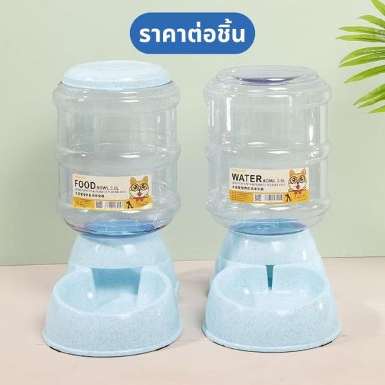 เครื่องให้อาหาร และน้ำ อัตโนมัติ สำหรับสัตว์เลี้ยงตัวโปรด รูปที่ 12