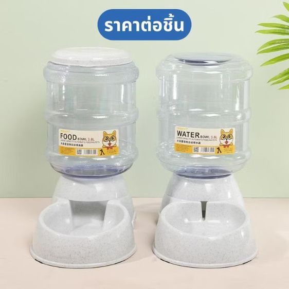 เครื่องให้อาหาร และน้ำ อัตโนมัติ สำหรับสัตว์เลี้ยงตัวโปรด รูปที่ 13