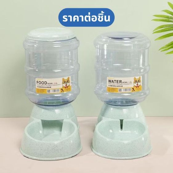 เครื่องให้อาหาร และน้ำ อัตโนมัติ สำหรับสัตว์เลี้ยงตัวโปรด รูปที่ 11