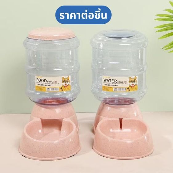 เครื่องให้อาหาร และน้ำ อัตโนมัติ สำหรับสัตว์เลี้ยงตัวโปรด รูปที่ 14