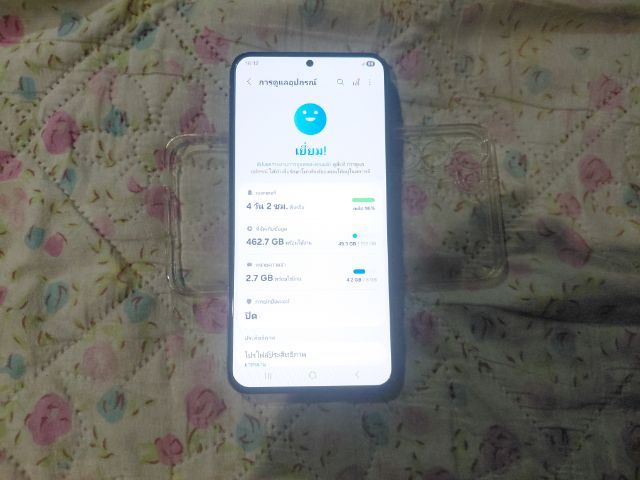 ขายด่วน Samsung S23 Plus 512GB