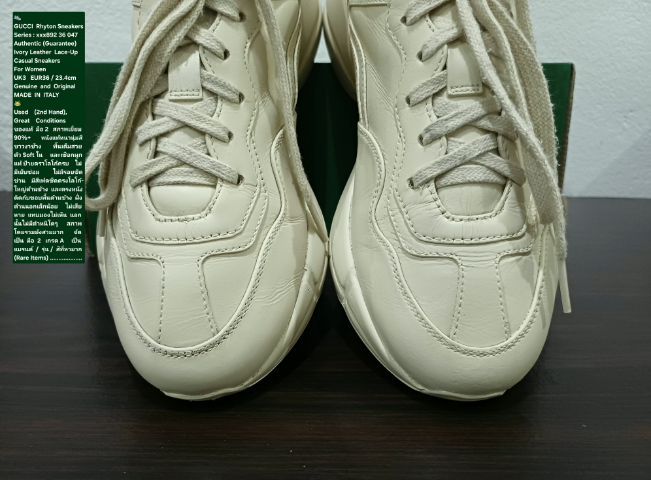 GUCCI Rhyton Logo Sneakers, Women's 3UK 36EU(23.4cm) Original MADE IN ITALY ของแท้ มือ 2 สภาพเยี่ยม, รองเท้า GUCCI หนังแท้ พื้นเต็ม สวยมาก รูปที่ 7
