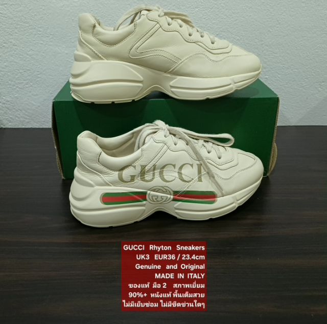 GUCCI Rhyton Logo Sneakers, Women's 3UK 36EU(23.4cm) Original MADE IN ITALY ของแท้ มือ 2 สภาพเยี่ยม, รองเท้า GUCCI หนังแท้ พื้นเต็ม สวยมาก รูปที่ 12