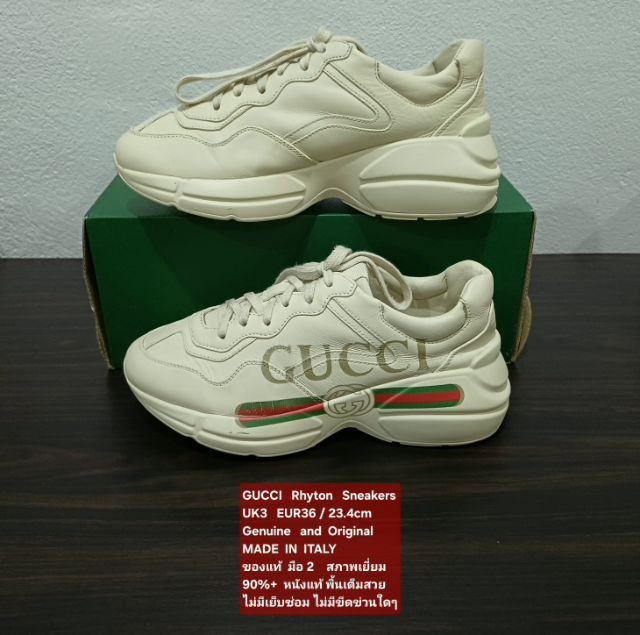 GUCCI Rhyton Logo Sneakers, Women's 3UK 36EU(23.4cm) Original MADE IN ITALY ของแท้ มือ 2 สภาพเยี่ยม, รองเท้า GUCCI หนังแท้ พื้นเต็ม สวยมาก รูปที่ 13