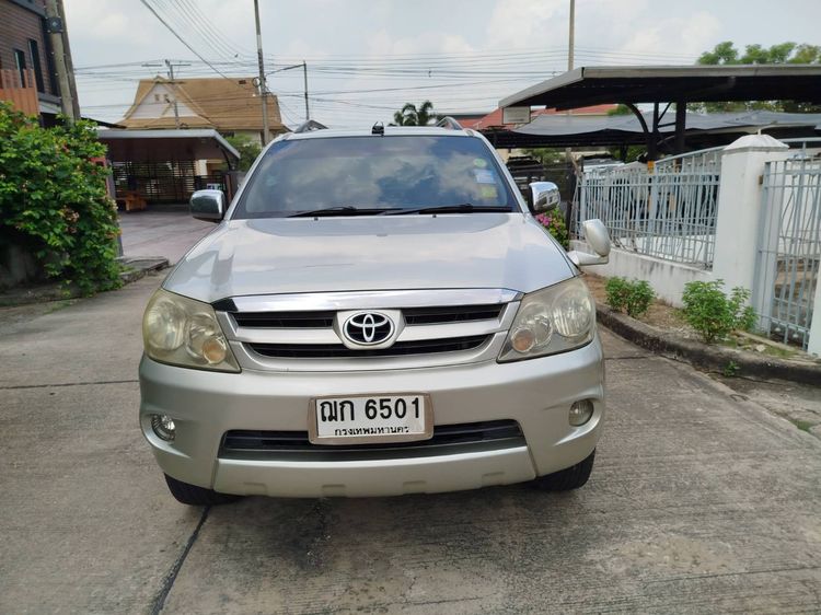 Toyota Fortuner 2005 2.7 V 4WD Utility-car เบนซิน LPG เกียร์อัตโนมัติ บรอนซ์ทอง