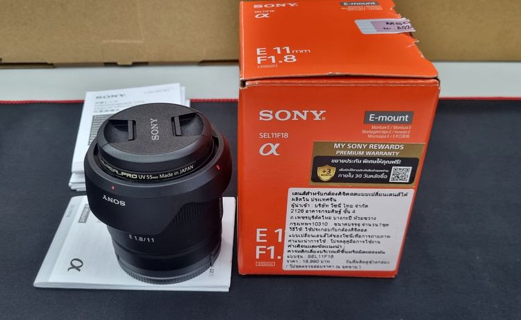 เลนส์ sony E 11mm f1.8 สภาพใหม่ รูปที่ 4