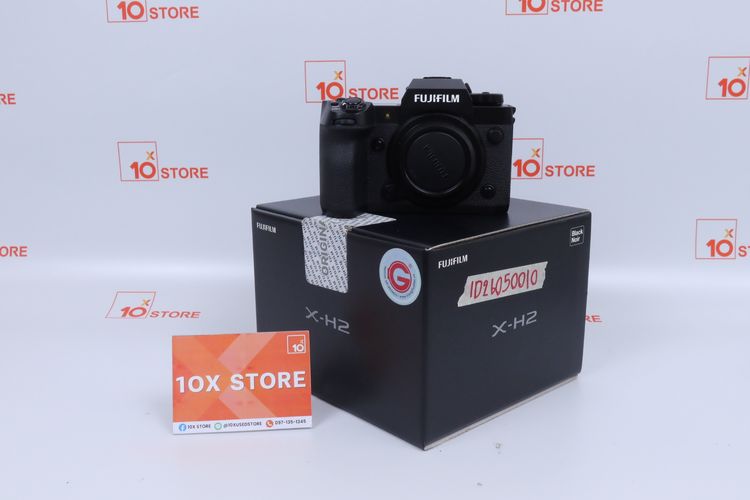 Fujifilm X-H2 (Body Only)