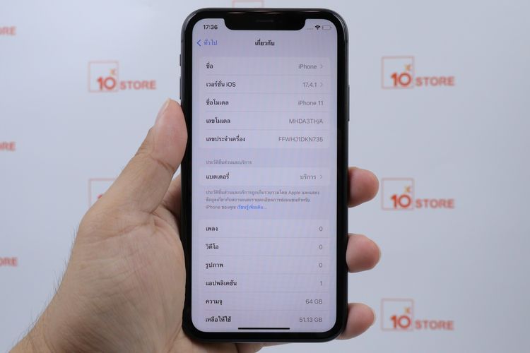 iPhone 11 64GB  รูปที่ 8