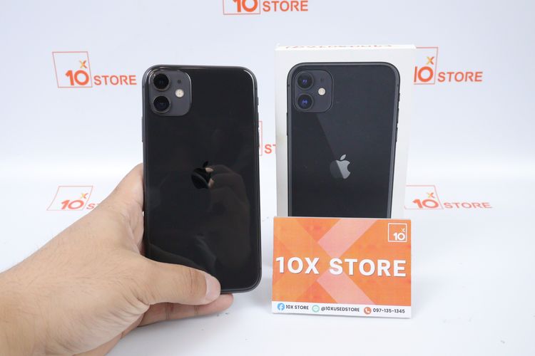 iPhone 11 64GB 