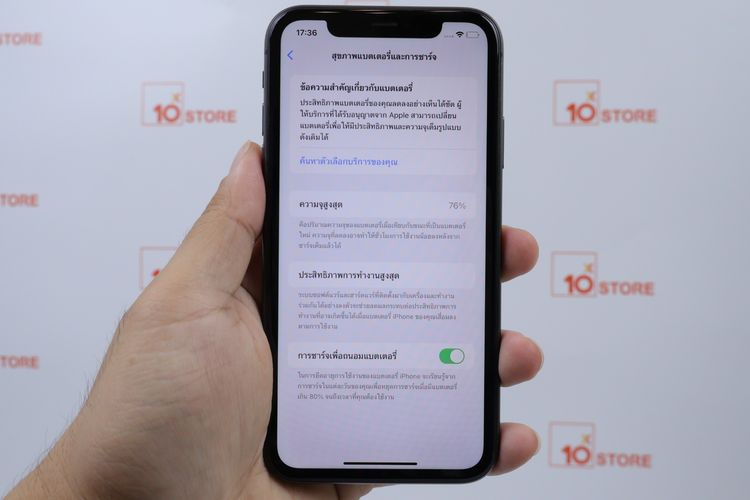 iPhone 11 64GB  รูปที่ 9