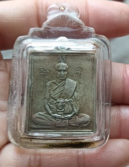 พระนั่ง 1 องค์