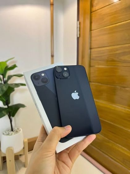 IPhone 13 (128GB)
