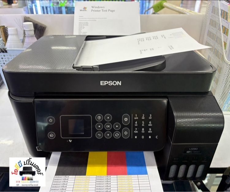 พริ้นเตอร์และสแกนเนอร์ ปริ้นเตอร์EPSON L5190 พร้อมใช้งาน Wi-fi มือสอง สภาพดี
