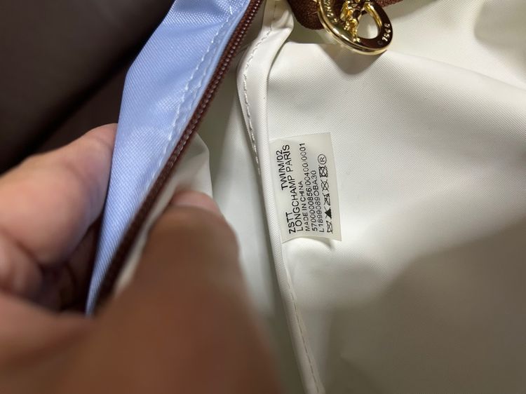 ขายกระเป๋า longchamp ของแท้ค่ะ รูปที่ 12