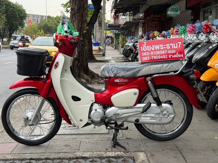  SUPER CUB สตาร์ทมือ รถบ้านมือเดียว