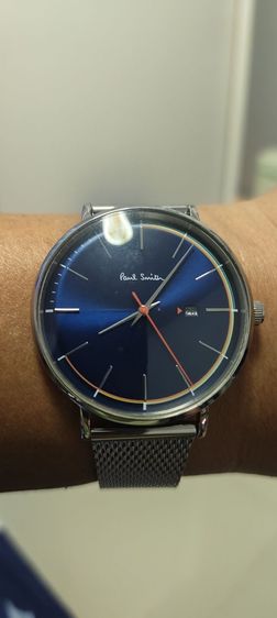 Pual smith watch
