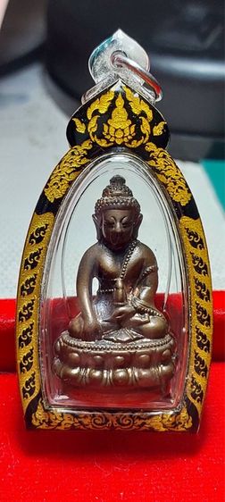 พระกริ่งมหาลาภ