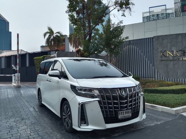 รถ Toyota Alphard 2.5 สี ขาว