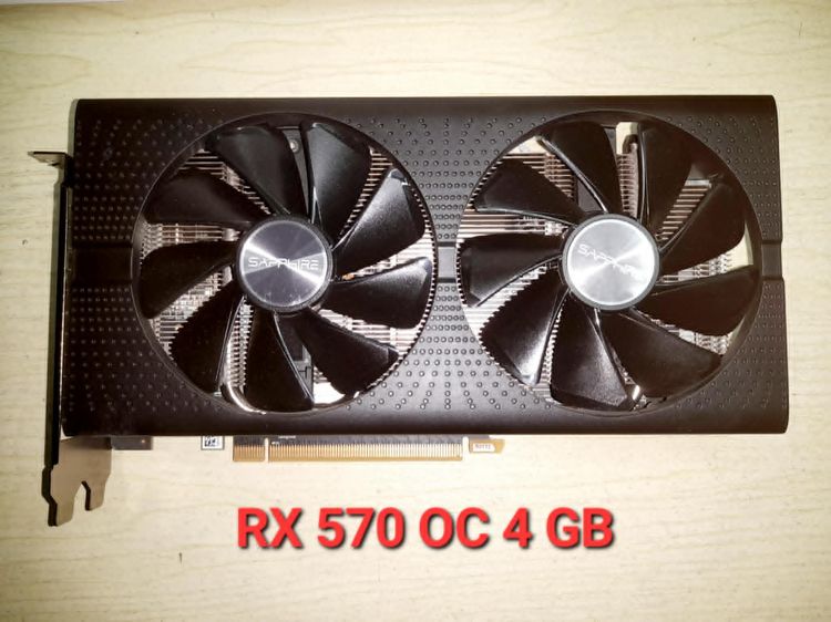 💥 Com Game 💥 CPU I3 10100F + RX 570 OC 4 GB + RAM 16 GB + SSD 256 GB💥 รูปที่ 7