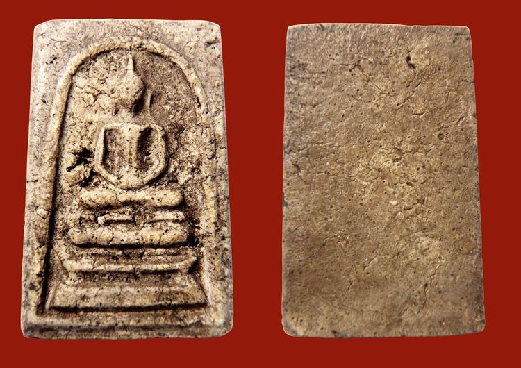 พระสมเด็จวัดระฆังและบางขุนพรหม หลายรายการ AA79999