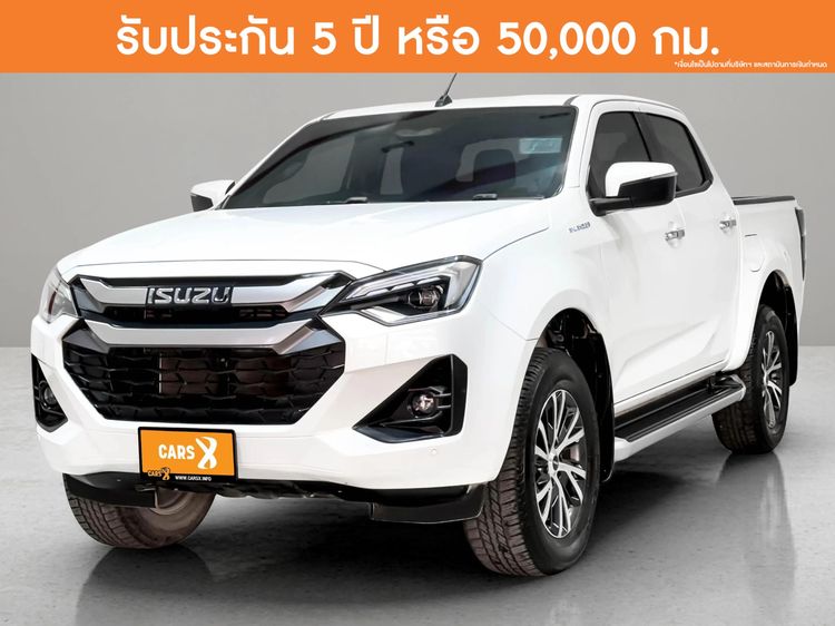 รถ Isuzu D-MAX 3.0 Hi-Lander M สี ขาว