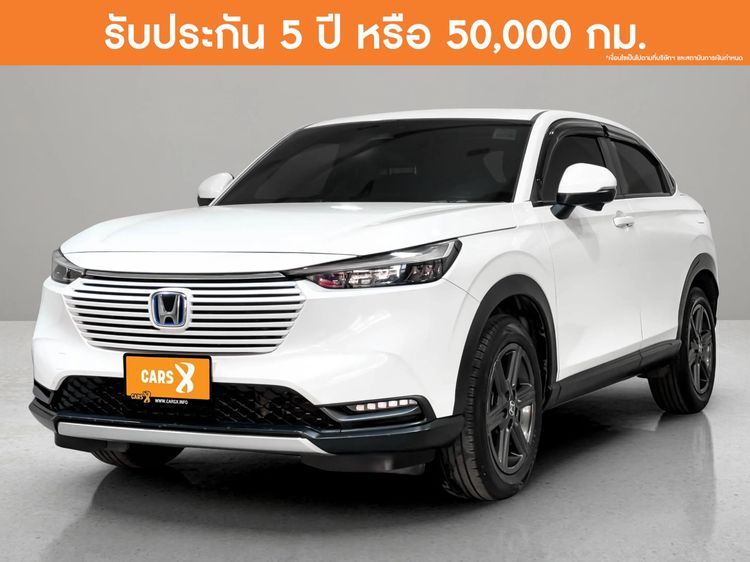 รถ Honda HR-V 1.5 e:HEV สี ขาว