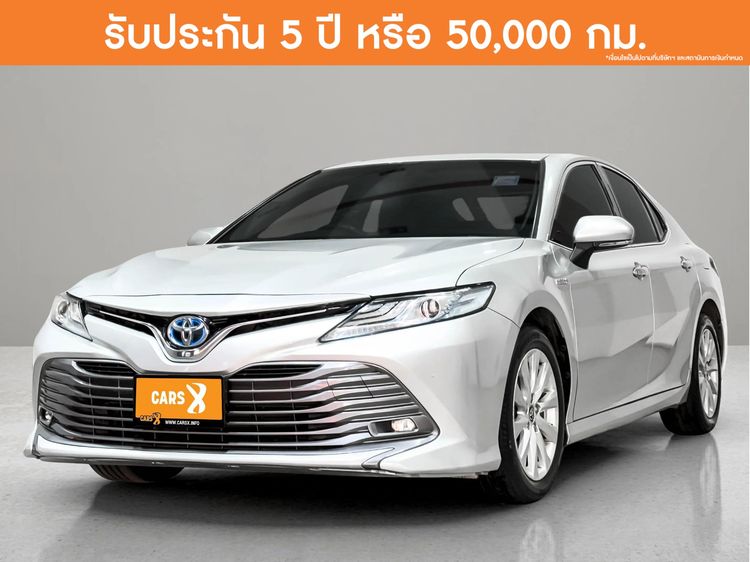 Toyota Camry 2020 2.5 Hybrid Sedan ไฮบริด ไม่ติดแก๊ส เกียร์อัตโนมัติ บรอนซ์เงิน