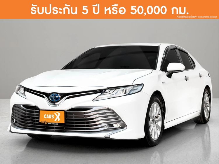 Toyota Camry 2021 2.5 Hybrid Premium Sedan ไฮบริด ไม่ติดแก๊ส เกียร์อัตโนมัติ ขาว