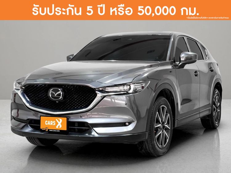 Mazda CX-5 2021 2.0 SP Utility-car เบนซิน ไม่ติดแก๊ส เกียร์อัตโนมัติ เทา