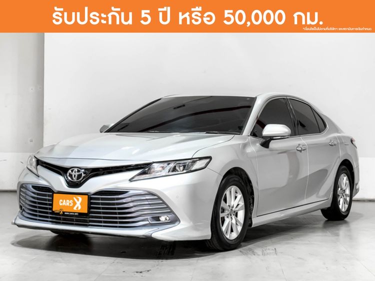 Toyota Camry 2020 2.0 G Sedan เบนซิน ไม่ติดแก๊ส เกียร์อัตโนมัติ บรอนซ์เงิน