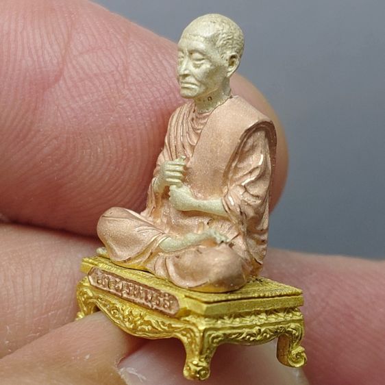 สมเด็จพระพุฒาจารย์ (โต พรหมรังสี) ลอยองค์พิมพ์ใหญ่ เนื้อเงินสามกษัตริย์ อนุสรณ์ ๑๒๘ ปี วัดเกศไชโย พ.ศ.2543 กล่องเดิม รูปที่ 6