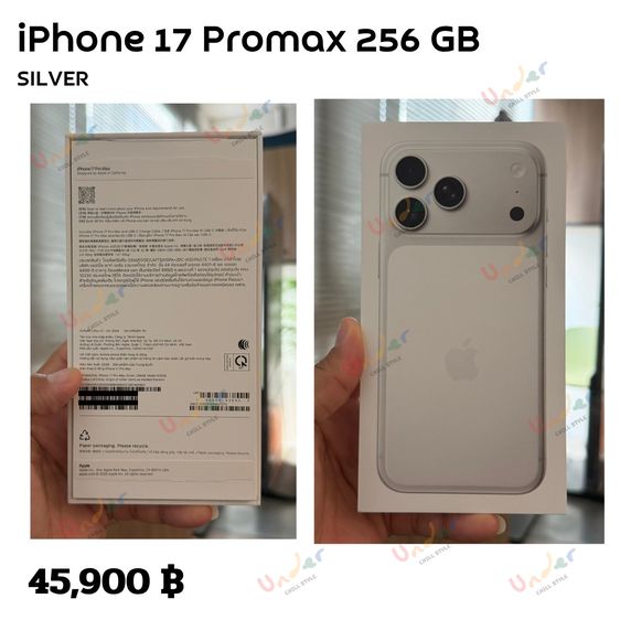 256 GB ขาย iPhone 17 Pro Max 256GB Silver เครื่องมือ 1