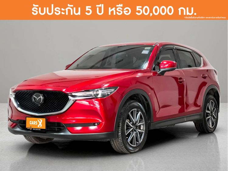 รถ Mazda CX-5 2.0 SP สี แดง