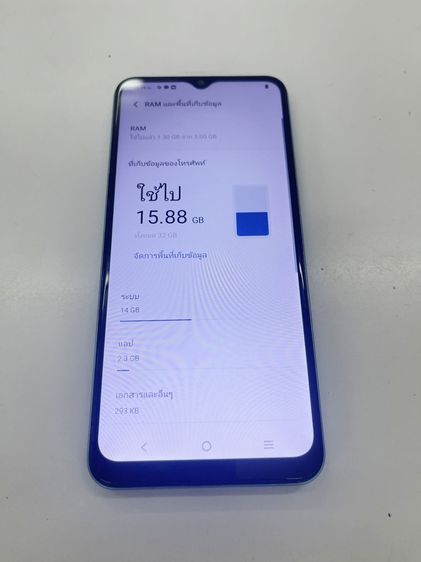 VIVO Y02s 3 32GB เขียว สแกนได้ แบตนาน ใช้งานได้ดี ราคาถูกใจ รูปที่ 4
