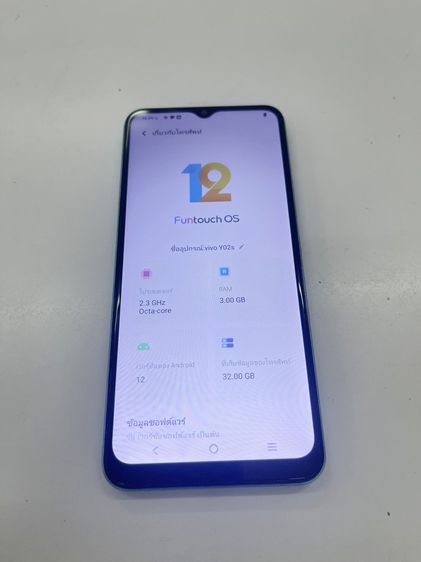 VIVO Y02s 3 32GB เขียว สแกนได้ แบตนาน ใช้งานได้ดี ราคาถูกใจ รูปที่ 3