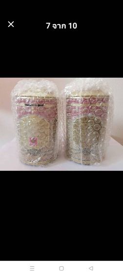 กระปุกที่ระลึกธนาคารออมสิน รูปที่ 6