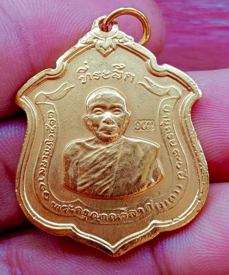 พระเก่าสะสมของที่บ้านค่ะ รูปที่ 3