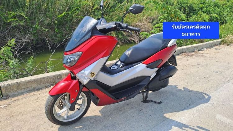 Yamaha N-Max 2016 Nmax ABS รถบ้านเอกสารครบ