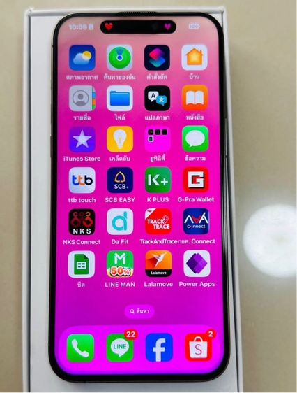 ขาย แลก เทิร์น iPhone 15 Pro Max ความจุ256gb สแกนหน้าปกติ สีเทา จอมีทรูโทน แบต83ใส่ได้2ซิม