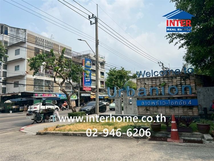 ทาวน์เฮ้าส์ 3 ชั้น 21.8 ตร.ว. หมู่บ้านกลางเมือง เออร์บาเนี่ยน ลาดพร้าว - โชคชัย4 ซอยลาดพร้าววังหิน55 ถนนลาดพร้าว-วังหิน เขตลาดพร้าว กรุงเทพ รูปที่ 3
