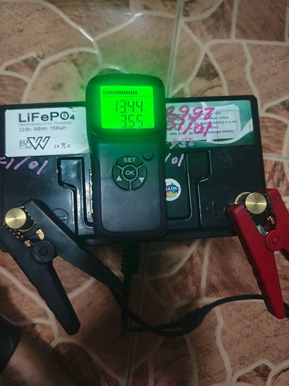 LiFePo4 12V 60AH แบตเตอรี่ ลิเธี่ยมฟอสเฟต รูปที่ 2