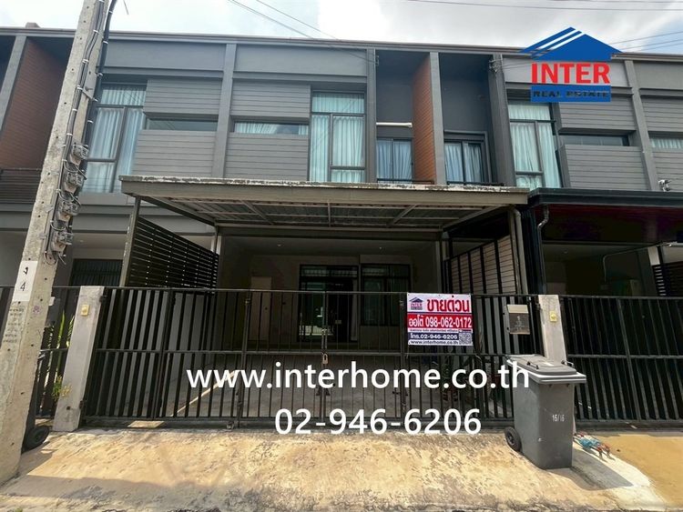 ทาวน์เฮ้าส์ 2 ชั้น 18.7 ตร.ว. หมู่บ้านเวิร์ฟ พระราม9 ใกล้วัดลาดบัวขาว ถนนเลียบมอเตอร์เวย์ทับช้าง ถนนเลียบด่วนถนนกาญจนาภิเษก เขตสะพานสูง