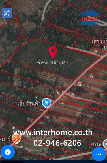 ที่ดินเปล่า 43 ไร่ 198 ตร.ว. ที่ดิน ใกล้วิทยาลัยเทคโนโลยีจันทบุรี ถนนจันทบุรี-สระแก้ว ถนนนิคมสหกรณ์ สาย70 สอยดาว จันทบุรี รูปที่ 2