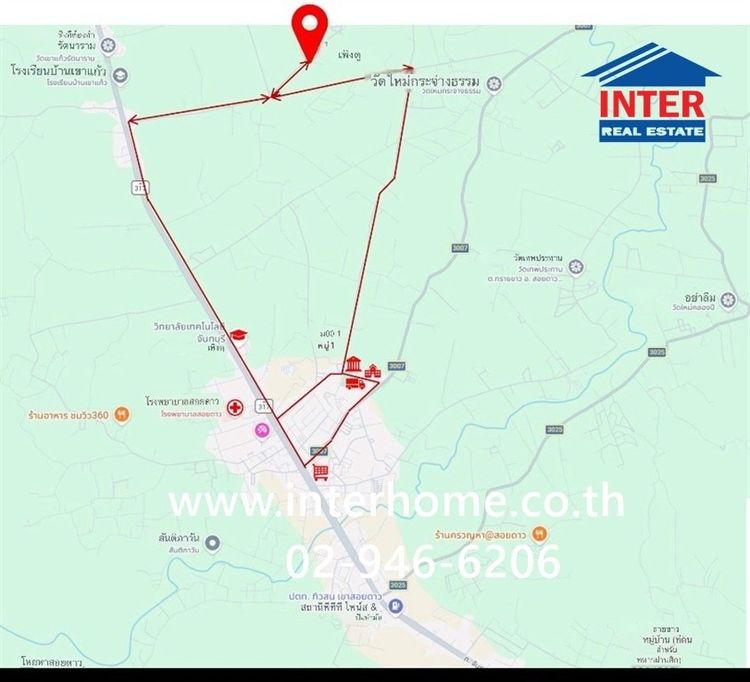 ที่ดินเปล่า 43 ไร่ 198 ตร.ว. ที่ดิน ใกล้วิทยาลัยเทคโนโลยีจันทบุรี ถนนจันทบุรี-สระแก้ว ถนนนิคมสหกรณ์ สาย70 สอยดาว จันทบุรี