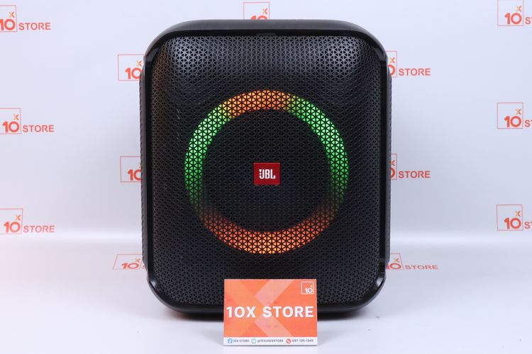 JBL PartyBox Encore Essential