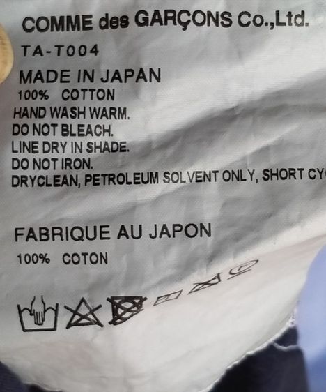 เสื้อสตรี Commes des garçon Tricot มือสองของแท้ รูปที่ 12