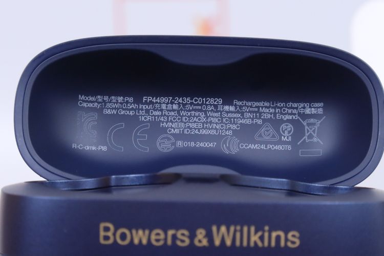 Bowers and Wilkins Pi8 รูปที่ 9