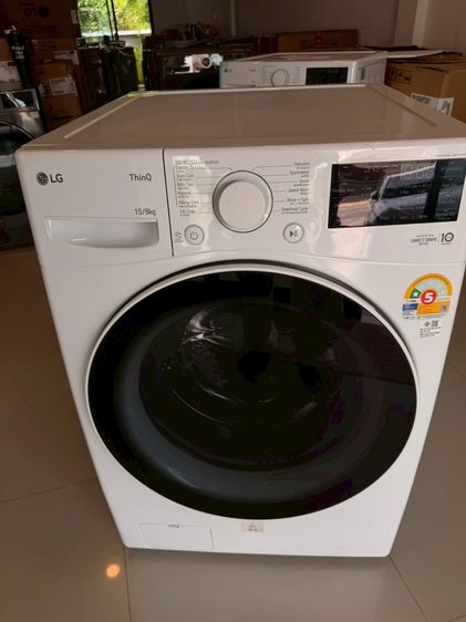 LG เครื่องซักอบผ้าฝาหน้า รุ่น F2515RTPW ขนาดซัก 15 กก. อบ 8 กก. ระบบ Inverter Direct Drive (สภาพใหม่)